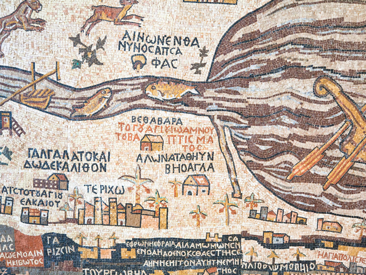 Madaba e i mosaici bizantini
