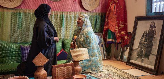Oman - Visit Sidab  Women Center